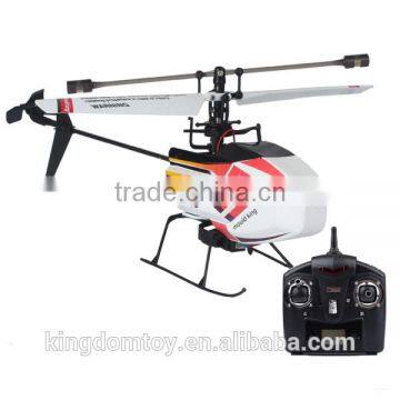 2015 New Type 2.4g rc Helicopter Cooler Fly China Wholesale photo-3