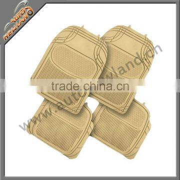 Beige Rubber Car Mat car floor mats