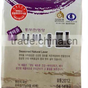 Seasoned & Roasted seaweed snack(1/8cut*40shts*24bags) / Seafood / Seaweed