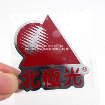 3M Glue Waterproof Plating Metal Label for Machine photo-2