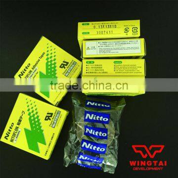 Nitoflon 973UL-S photo-3