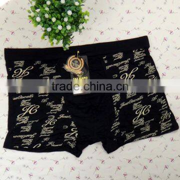 Men's Boxers Shorts and for Men Underwear Fashion High Quality Bamboo Fiber Sexy Boxer Shorts photo-3