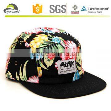 Patch Hats Woven Label Leather Label Camp Cap Snapback Panel 5 Flower photo-4