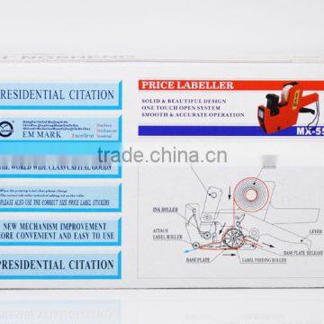 High Quality 1 PC Yellow Price Label Tag Marker Pricing Gun Labeller photo-2