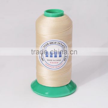 75d-420d High tenacity 100% filament polyester sewing thread