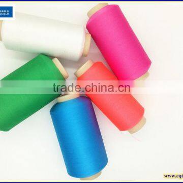 75D/130TPM full dull twisted polyester DTY yarn
