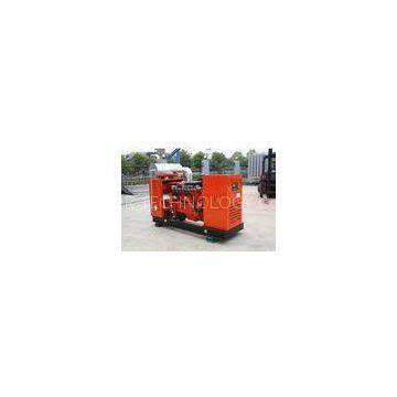 120KW Cummins Natural Gas Generator With Brushless Synchronous Alternator Powered