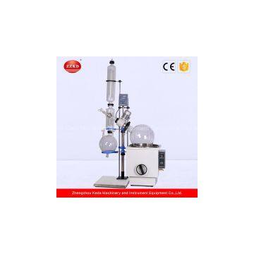 50L Pilot Vacuum Rotary Evaporator