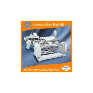 Factory Manufacturer SDF Series Thermal Lamination Film Extrusion PET Lamination Machine Price in India