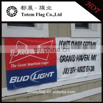 Custom polyester wall banner flag