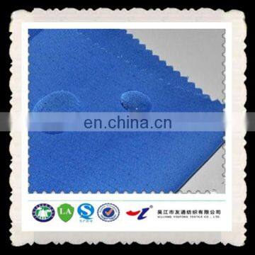 Made-in-china anti static waterproof fabric