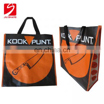 Hot sale reusable PP woven laminated shopping bag for promotion