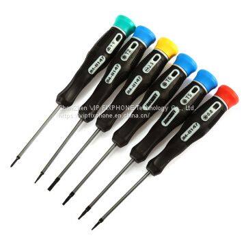 JM-9102 Phone Fix Tools Screwdriver Set Pry Opening Tool Kit photo-2