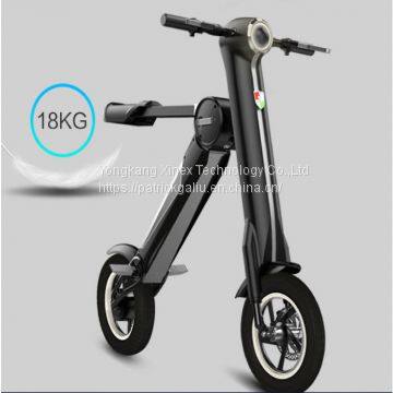 12 Inch City Smart Electric Foldable Bike