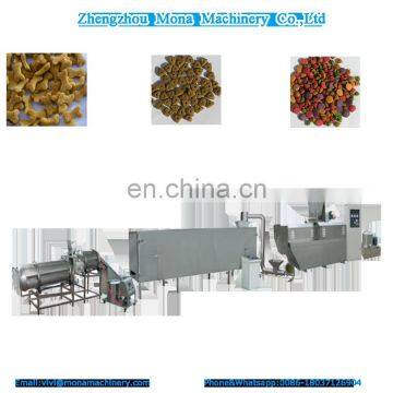 MN-65/MN-70 model dog feed production line/dog and cat food making machine