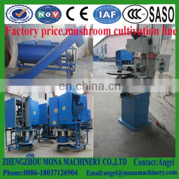 Tiger lily buds /Shiitake mushroom /Even mushroom growing bag filling machine for growing mushroom bags