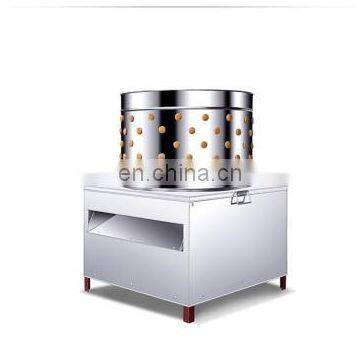 Professional Good Feedback Chicken Skin Blanching Tools Paws Cutting Equipment Processing Line Chicken Feet Machine