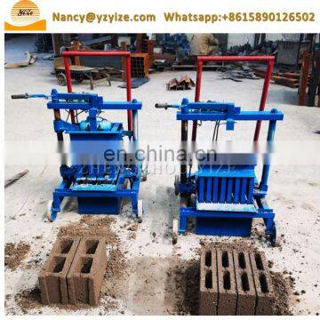 Small Cement Brick Making Machine Block Forming Machine Price photo-7