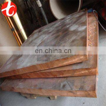 High Quality Earthing Copper Sheet photo-5