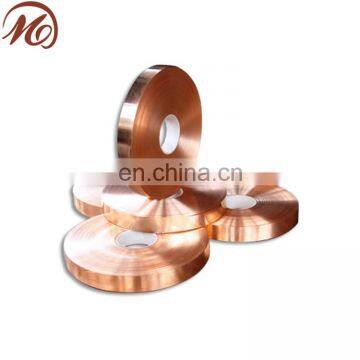 1000mm width C1100 copper coil