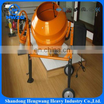 Cheapest price electrical concrete pan mixer/Top quality ! concrete mixer for sale