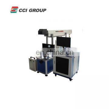 30w CNC china supplier CO2 laser marking machine for cloth