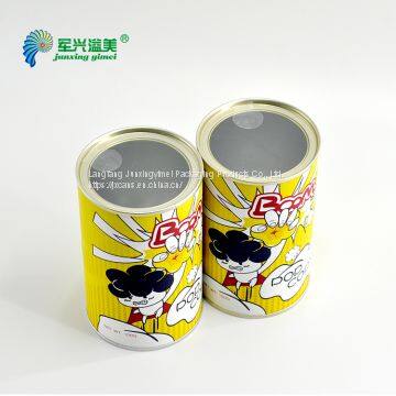 Factory Direct Wholesale Food Packaging Paper Tube photo-4