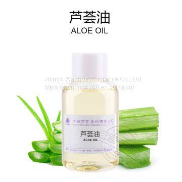 Wanhua Supply Quality Aloe Oil Aloe Oil Wholesale