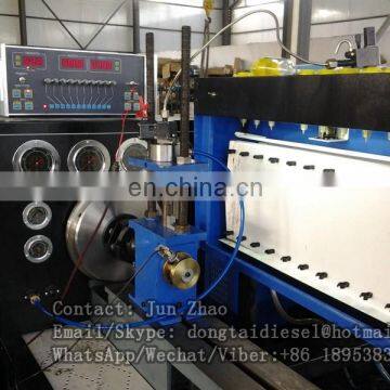 EUI/EUP TESTER photo-6