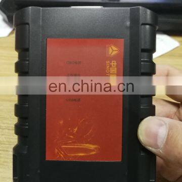 EOL Diagnostic Tool 6-in-1 Data Cable for Sinotruk photo-3