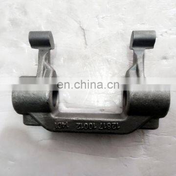 Factory Wholesale Original Automatic Part Shift Fork For Construction Machinery