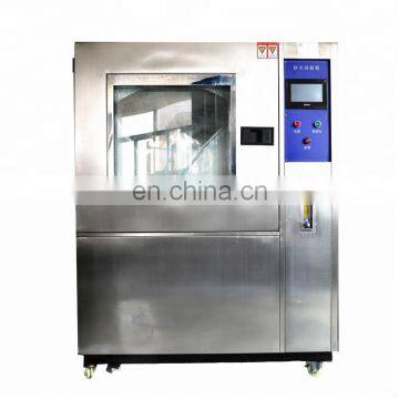 Environmental JIS-D0207-F2 Sand and Dust Test Chamber photo-2