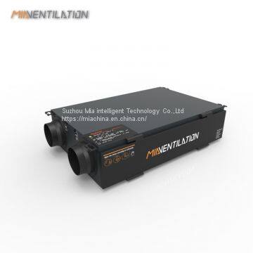 MIA 350CMH Residential External-rotor Motor Hrv/erv Heat Recovery Ventilation System photo-4