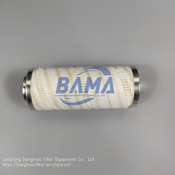 BANGMAO Replacement Pall Supply Fiberglass Material Hydraulic Oil Filter Element HC9020FKZ4H photo-4