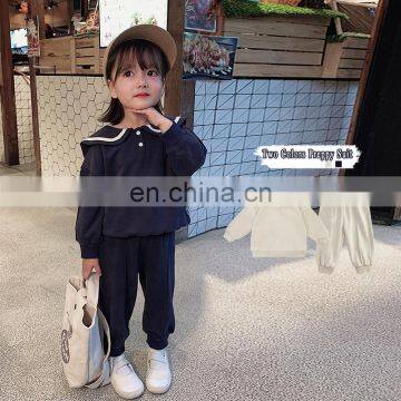 6597/Boutique Preppy Style Two Color Girls' Clothing Sets Child Fashion Pant Clothes Sets for Girls