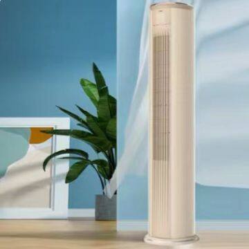 Floor Standing Air Conditioner