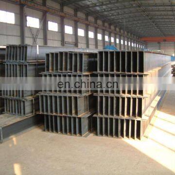 Q345B 100x100 Hot Rolled H Beam