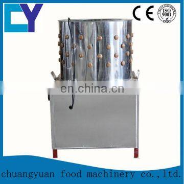 TM-50 Buy Chicken Plucker 220v 380v 110v Best Chicken Plucker Price Rubber Chicken Plucker Fingers Long Use Life photo-5