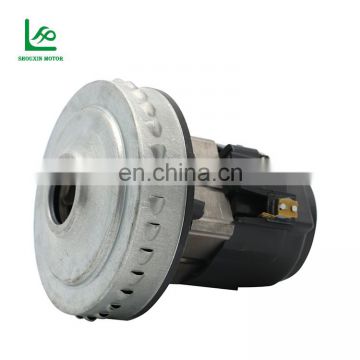 Hot Sales Trade Assurance Electric AC Motor For Vacuum Cleaner