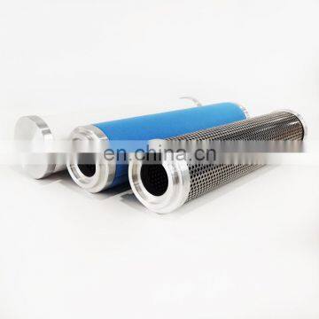 supply V80 A80 FP80 mine pipeline water filter/air compressor ss pipeline filter element oil filter