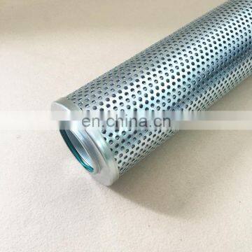 Inline Hydraulic Return Filter SH52762 photo-3