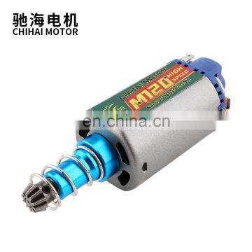 chihai motor M120 M140 M160 High Speed High Torque Motor High Performance Airsoft Ultra Custom AEG Gearbox Motor For M4 M16 MP5