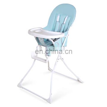 New Design Wholesale Price Standard Baby Eating Chair For Feed