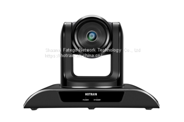 Hotrain FXPTZ10XB 10X USB PTZ Zoom HD Color Conference Video Camera photo-3