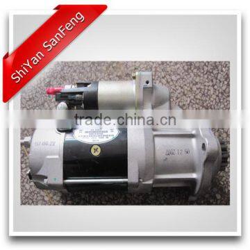 Dongfeng Tianlong Starter 4942446