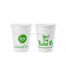 sustainable paper cups reusable coffee mugs biodegradable packaging compostable coffee cups