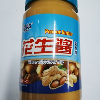 creamy peanut butter 1000g