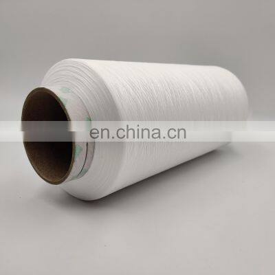 China Factory Whole Sale Nylon 6 Nylon 66 Nylon White Yarn 100d/2 Twisted photo-5
