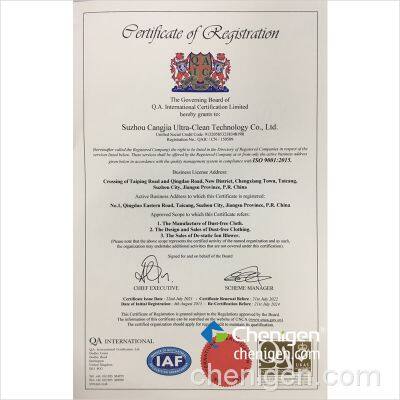 ISO 9001:2015 Certificate