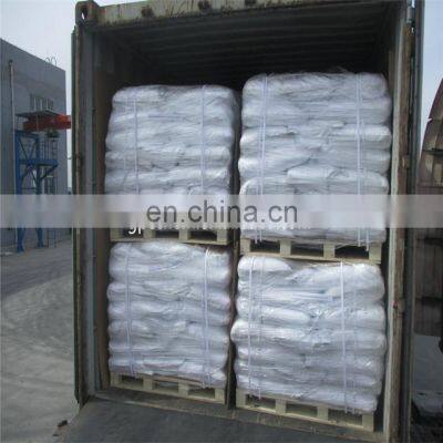 Sodium Xylene Sulfonate(SXS) 93%MIN CAS NO.1300-72-7 EC NO.215-090-9 photo-4